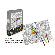 吉米兔JIMITU 儿童玩具涂鸦纸质500片 平面拼图幼儿动物卡通绘画玩具 蝴蝶