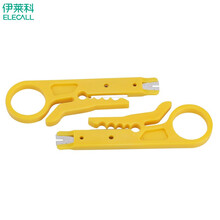伊莱科（ELECALL） 黄色小剥线刀打线工具剥线器网线卡线刀电话线打线刀迷你小黄刀 5支装小黄刀