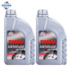 福斯（FUCHS）FE 75W干式双离合变速箱油/单级齿轮油 大众/奥迪/菲亚特/福克斯/比亚迪/荣威/现代/别克 2L