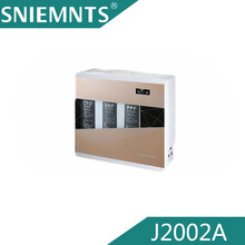 NIEMNTS净水器SM-J2002A智能厨卫厨房电器 白色