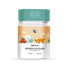 疯狂的小狗 羊奶粉300g宠物猫咪金毛泰迪幼犬新生猫咪怀孕狗狗通用营养奶粉羊奶粉 羊奶粉 300g