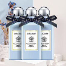 留香珠香味持久衣服洗衣香珠护衣衣物男增香凝珠颗粒清香衣珠 【超值3瓶】香榭蓝风铃3瓶(99.9%除菌率) 200g