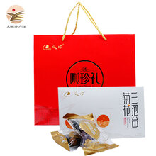 【定西馆】八宝茶 三泡台宁夏 盖碗茶500g三炮台菊花桂圆红枣枸杞茶花草茶组合泡茶礼盒 (原味+玫瑰+菊花+黑枸杞) 三泡台各400g/盒