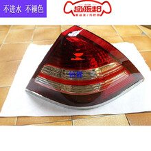 铂霖 04-06年福特老款蒙迪欧后尾灯左右后刹车灯倒车灯罩壳转向灯原车款总成 右尾灯(副驾驶) 单支装