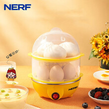 NERF煮蛋器 家用早餐迷你机蒸蛋器自动断电微电脑预约定时双层可煮14个蛋 煮蛋器PA-615黄色