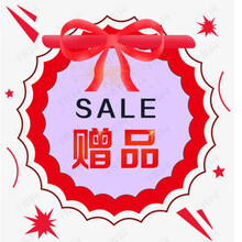 本店购物20000元随机小礼品一个，单拍不发货 军绿色 1