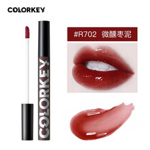 珂拉琪colorkey空气唇釉口红丝绒雾面哑光持久保湿镜面毕雯珺联名套装小黑镜女学生款空气李佳琪平价 colorkey镜光唇釉 R702微醺枣泥