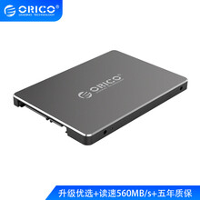 奥睿科（ORICO）固态硬盘SSD 2.5英寸SATA3.0接口 笔记本台式电脑 1T