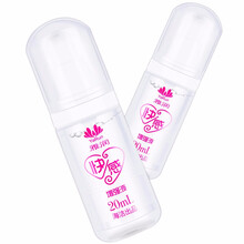 雅润 人体润滑剂 水溶性润滑液 润滑油 欢潮液 女用快感增强液20ml 成人情趣性用品