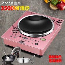 夏新商用电磁炉 电池炉3500W触控大功率凹面爆炒家用大火力炒菜炉多功能电磁炉电磁灶 单机+精铁炒锅套餐+汤锅套餐 3500W黑色凹面