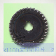 电动羊毛剪配件 卡簧压片 卡片欧洣加羊毛推子压爪 碳刷压力帽 大齿轮一个