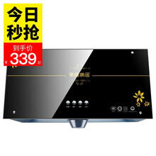 欢呼好太太油烟机 中式老式小型公寓顶吸小型抽油烟机老款 深罩式大吸力直吸出租房小户型家用 715mm中式排烟罩（D05） 上门安装