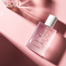 【39元选2件】栀尚头发香水白月光女士持久淡香学生少女中性清新傻白甜抖音网红同款 傻白甜 30ml