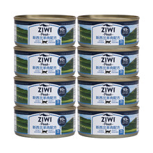 巅峰ZiwiPeak猫罐头 宠物湿粮 新西兰进口猫咪主食罐头85g\/罐 羊肉*8
