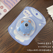 精油扣驱蚊防蚊夹扣驱蚊神器防蚊手环大人儿童随身户外防蚊子贴 独眼怪-蓝色