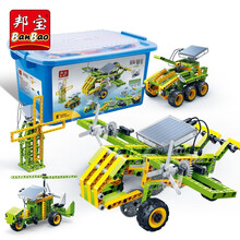 邦宝教育产品拼装积木儿童玩具礼物 太阳能发电6905 小颗粒8岁+男孩女孩玩具礼物 STEAM科普教具