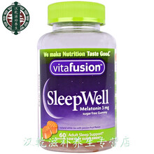 美国进口Vitafusion Sleep Well褪黑素睡眠软糖60粒倒时差退黑素