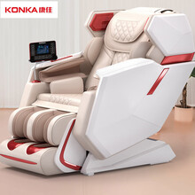 【上市集团】康佳（KONKA）按摩椅家用全身豪华零重力全自动多功能电动按摩沙发椅子4D智能太空舱 皓月白