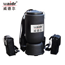 威德尔WD-6L肩背式电瓶吸尘器狭小走廊火车车厢机舱除尘用