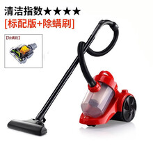 吸尘器 新款卧式家用吸尘器小型大功率卧式强力吸尘机地毯除螨多功能 红色+除螨头【新款】