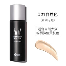 wlab粉底液遮瑕保湿持久遮瑕粉底液干皮混油皮学生平价排行旗舰官方隐形毛孔韩国 wlab粉底液   [水润遮瑕]-黑瓶21#自然色