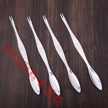 剥螃蟹吃蟹工具304不锈钢蟹八件蟹钳蟹夹蟹针海鲜剪吃大闸蟹螃蟹 4只304蟹挑