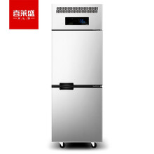 喜莱盛商用双门冰柜冷藏冷冻风冷立式冷柜 双开门厨房冰箱商用学校饭店酒店厨房设备XLS-2FD