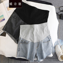 蝶诗璐 孕妇短裤夏季时尚外穿牛仔短裤女春夏薄款打底裤潮妈宽松夏装裤子孕妈装 黑色 M
