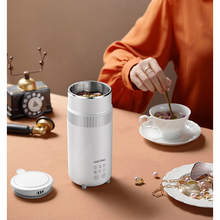 德国海牌迷你豆浆机全自动加热轻音1-2人小容量多功能破壁机免滤烧水杯 白色