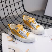 回力童鞋春秋新款儿童帆布鞋男童小白鞋小学生板鞋女童布鞋子 20926黄色 27/内长大约18cm
