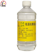 天成美加 L-HV68号低温抗磨液压油 500ml/瓶