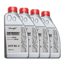 德迩弗原厂汽车全合成CVT无极变速箱油自动波箱油带式适合日产三菱东南东风铃雷诺启辰变速器专用油 4L升 东南DX3无极变速箱油