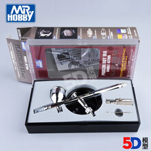 【七夕礼物】田宫 郡士 优速达模型上色气泵喷笔喷枪HD130 S130 KP45黑焰 郡士PS289(0.3MM)