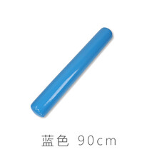 空气棒幼儿园体智能加厚玩具感统训练子儿童器材加油棒充气棒棒 蓝色90cm加厚