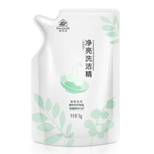 无限级无极限帮得佳家居用品净亮洗洁精 多功能厨房油污清洁剂【旗舰店】 净亮洗洁精补充装(浓缩型)1000ml(袋装)