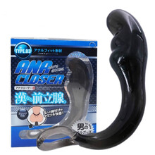 日本进口 前列腺按摩器 男用后庭自慰器 肛塞扩肛器 同志gay锁精 情趣用品 TOY-9909127 手动款-高潮冲击