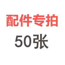 全金属砸纸炮子左轮大号信号纸炮枪皮筋抢道具7080经典怀旧儿童玩具枪抖音网红模型枪不可发射 50张 #25