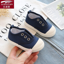 乐希源【流行款】儿童帆布鞋男女童饼干鞋防滑一脚蹬宝宝室内鞋软底幼儿园小白鞋秋 309藏青 27码/内长16cm