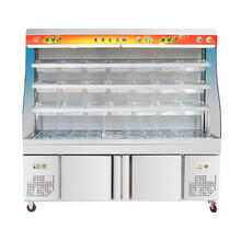 麻辣烫展示柜点菜柜商用冒菜串串冷藏设备冷冻保鲜柜宏尔 1.5米玻璃门款
