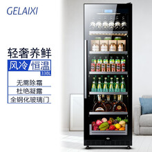 格莱西(GELAIXI)冰吧 风冷无霜 智能恒温 客厅家用办公室大容量茶叶饮料水果洋酒红酒冷藏柜 1.8米丨338L