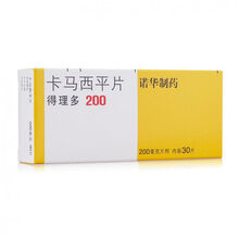 得理多 卡马西平片 200mg*30片/盒 羊治疗癫痫部分性发作癫痫原发全身性发作强直阵挛三叉神经痛 3盒装