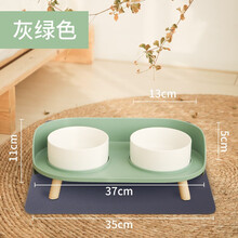 美人喵 猫碗陶瓷双碗狗碗猫盆食盆保护颈椎防打翻防外溅粮碗猫咪水碗 灰绿色【含皮革餐垫】