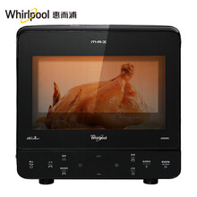 惠而浦/Whirlpool迷你小巧型微波炉多功能烧烤家用23L微烤转盘智能解冻光波炉MAX38