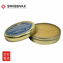 超市	
SWISSVAX史维克斯象脂皮革护理膏汽车内饰座椅打蜡车蜡真皮仿皮仪表盘表板蜡 象脂皮革膏125ml