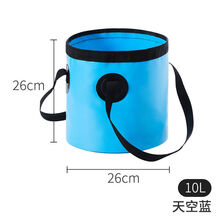 泡脚袋可折叠泡脚水盆深旅行便携式洗脚水桶户外旅行用品神器 天蓝色 草本养生足浴包60