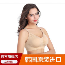 喜咪乐cimilre哺乳期宝妈吸奶器喂哺内衣免手扶哺乳文胸 米白色
