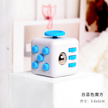 情绪发泄工具 创意无限魔方减压神器手捏发泄解压骰子网红玩具捏捏乐 白蓝色魔方 均码