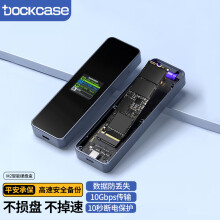 DOCKCASEM2̬Ӳ̺USB3.2ٴM.2 NVMeЭSSDƶӲ̺Ʒ10Gbpsʵ299Ԫ