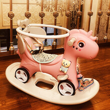 木马儿童摇马摇摇马婴儿宝宝玩具1-3周岁礼物塑料两用加厚大号2 (新)可爱马粉色带靠背护栏