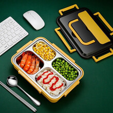 拜格 4分格防串味304不锈钢饭盒学生上班族可注水加热保温隔热便当盒带勺筷和保温袋 黄色饭盒配带筷勺+保温袋